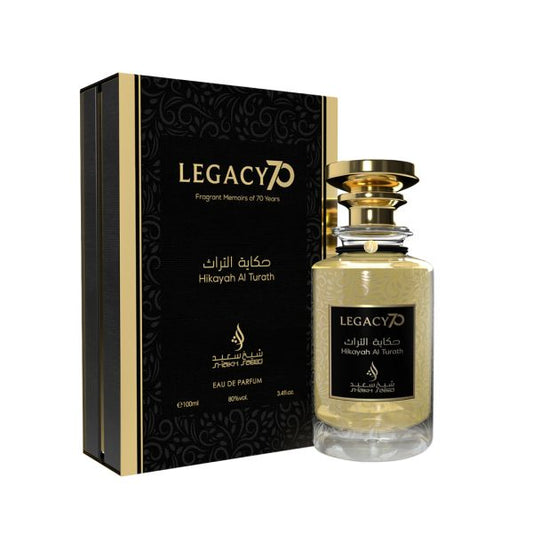 Hikayah Al Turath EDP - 100ML